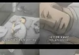 여사친 결혼하는데 진짜 기분 이상하다 ...