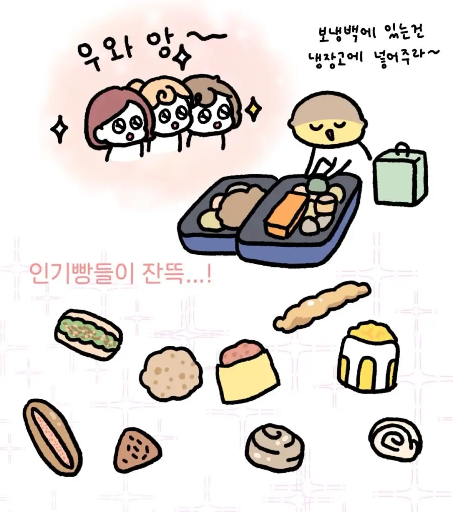 19fb64a924d51874a.webp
