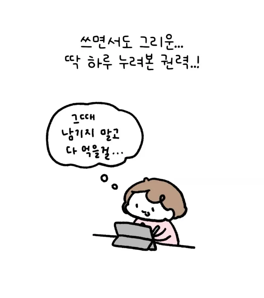 19fb64a95a851874a.webp