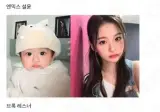 노성형 인증 레전드