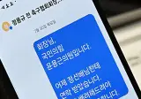 장도리 카눈 - 연극이 끝난 후