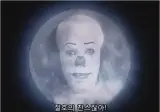 하이닉스 상한가에 대처하는 개미