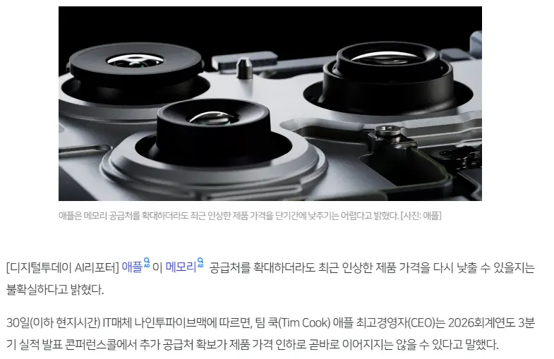 image (4).png
