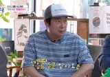 의성가면 무조건 먹어야한다는 자두 에이드.jpg