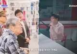 이동진 파이아키아 건물 방문한 '무진기행' 김승옥 작가