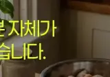 제조사 대표가 설명하는 알류미늄 호일 앞뒤 차이