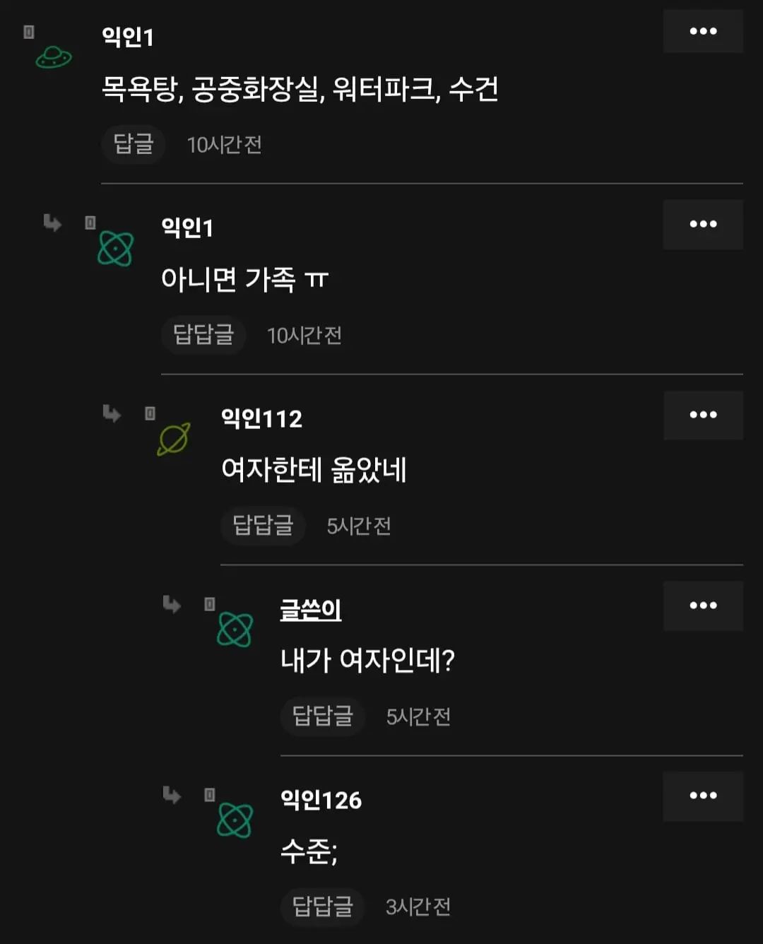 Screenshot_20260731_200310_Samsung Browser.jpg