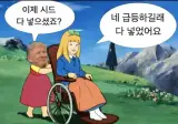 외국인 최대 순매수, 개인 최대 순매도
