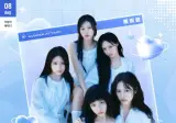 리센느 서든어택 캐릭터