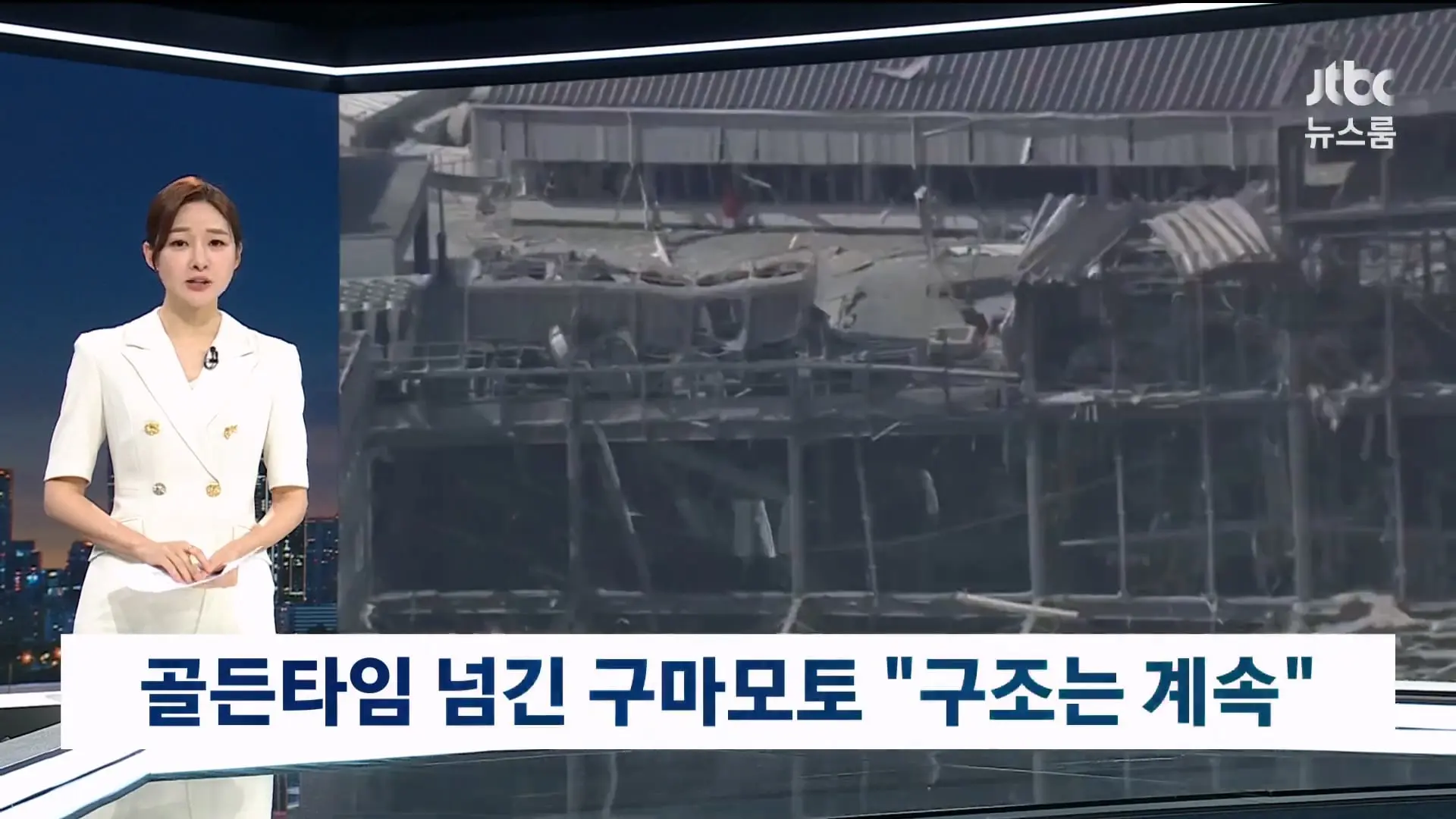 [단독] 이병한 교수 이력도 가짜 (26.7.31)_20260731_192342.644.jpg