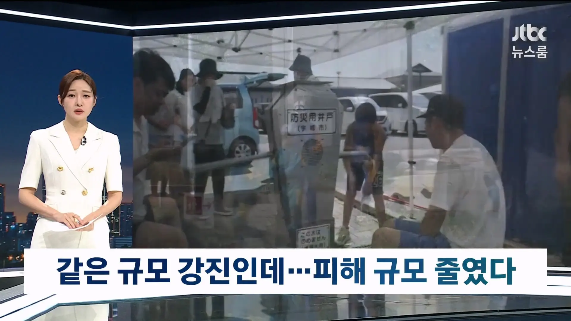 [단독] 이병한 교수 이력도 가짜 (26.7.31)_20260731_192351.754.jpg