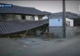 구마모토 강진..같은 규모 강진인데...10년전 대비 피해 줄었다
