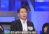 남자가 결혼하면 생기는 일들