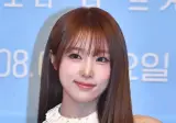 캐치캐치 최예나 오늘자 사진