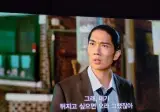 와일드씽 볼만한데요