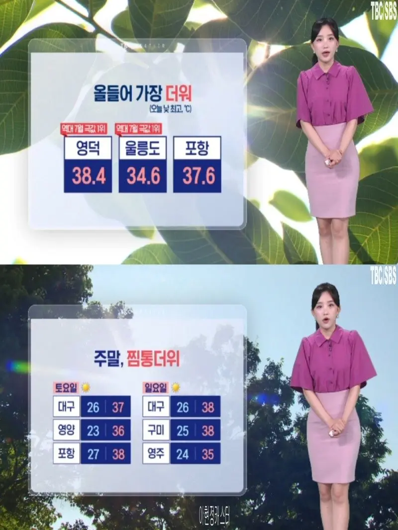 저녁18.jpg