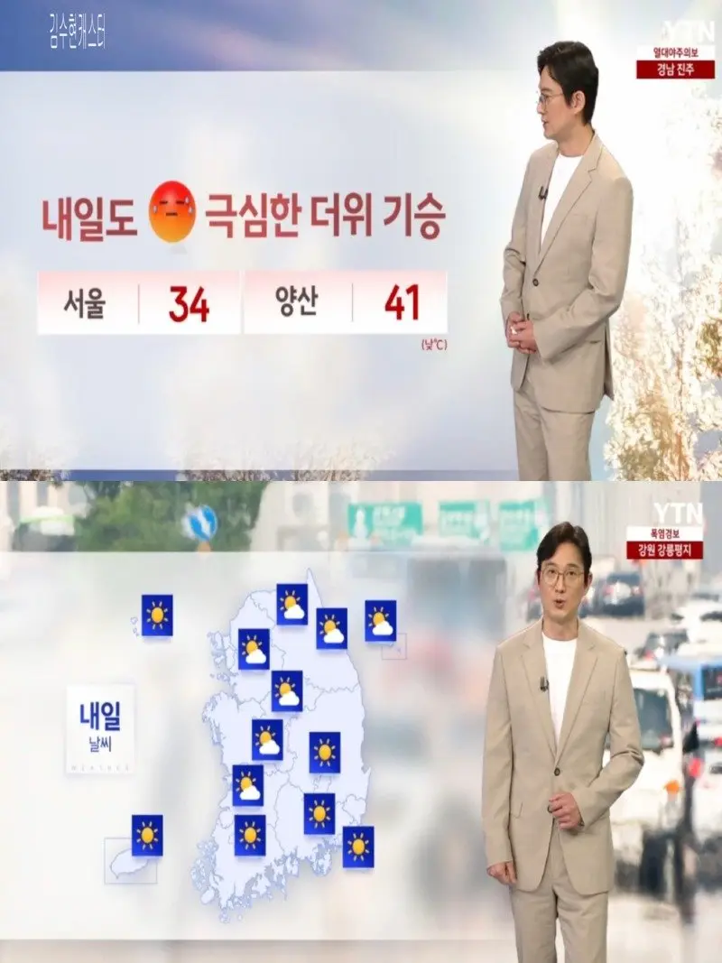저녁10.jpg