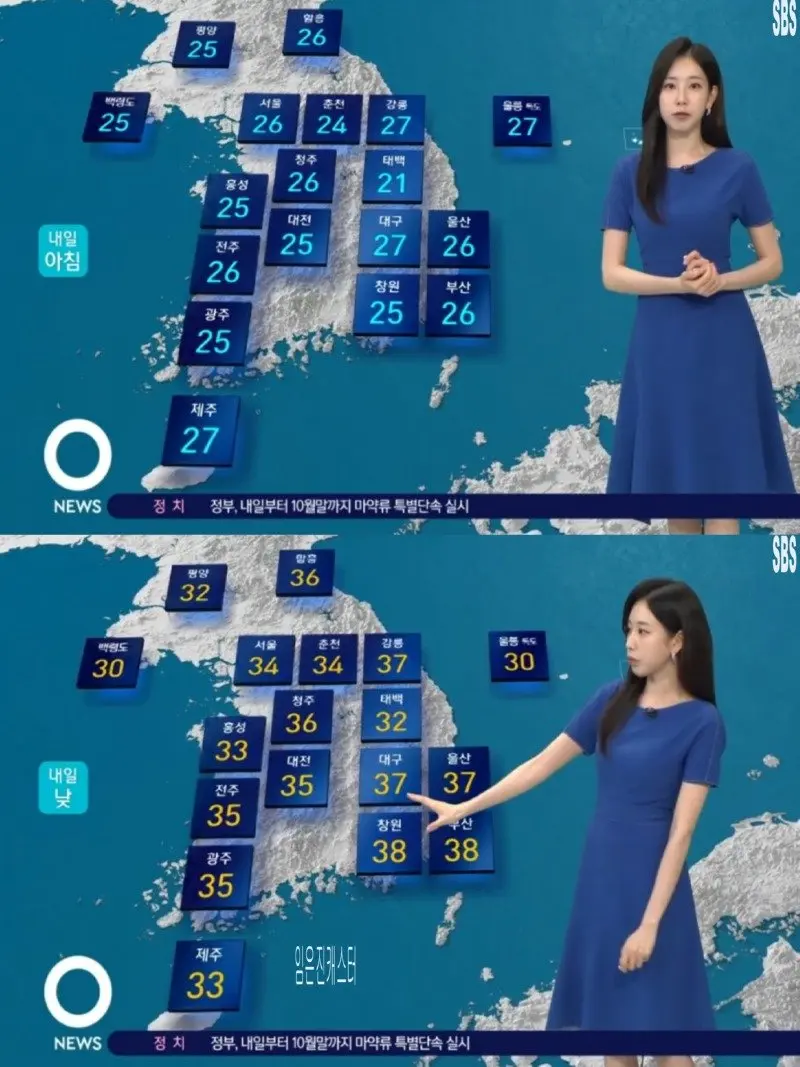 저녁15.jpg
