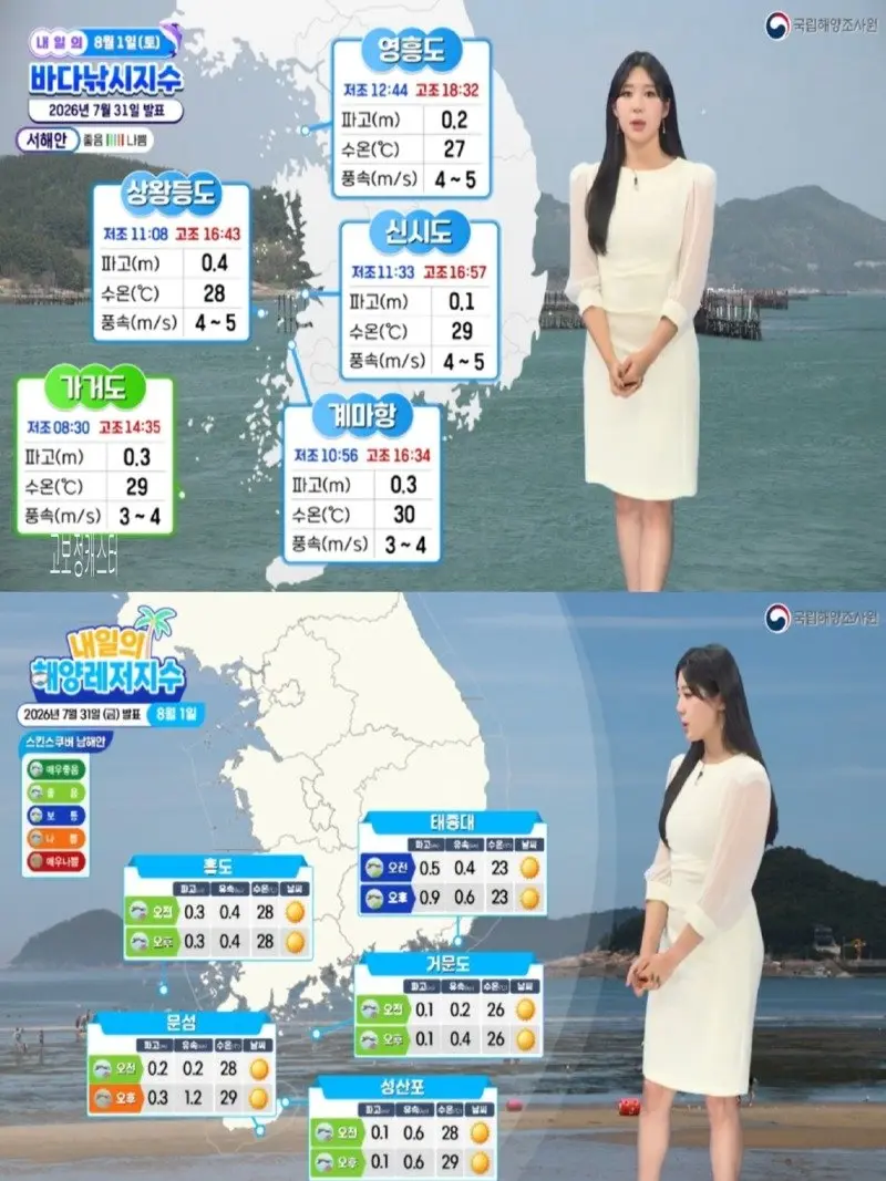저녁06.jpg