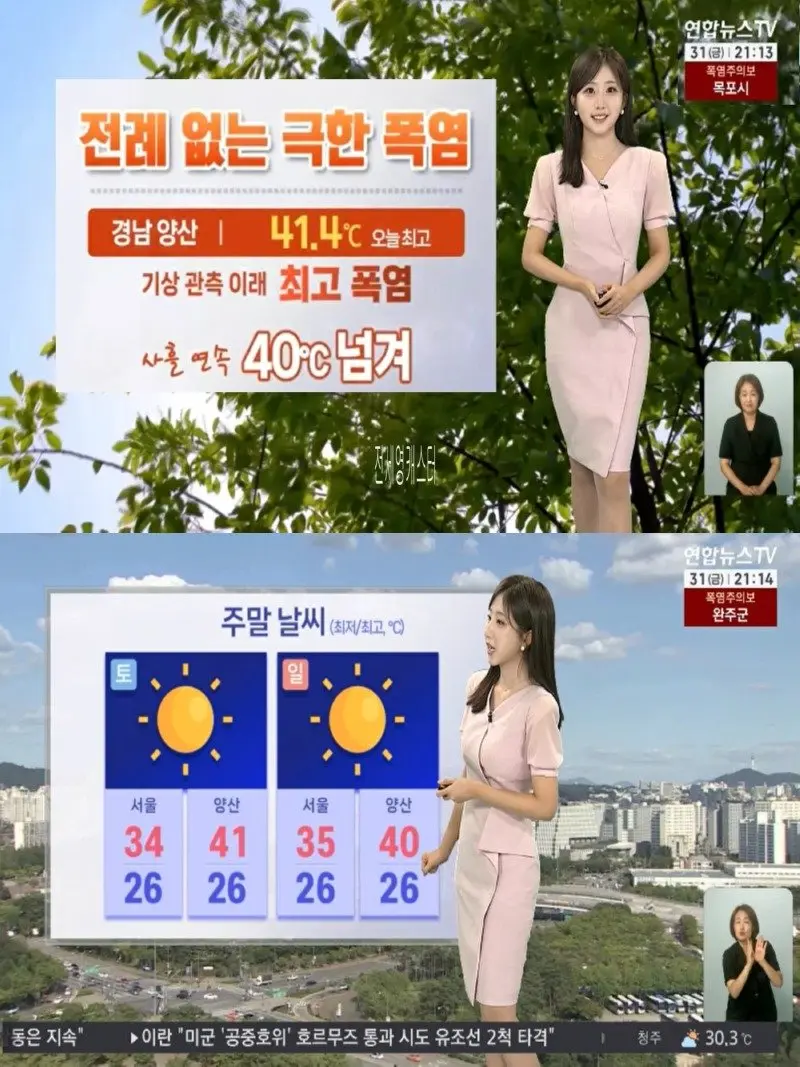 저녁04.jpg