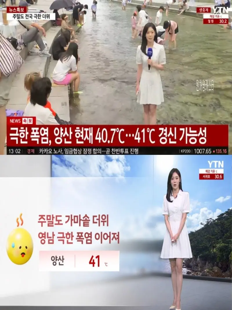 저녁07.jpg