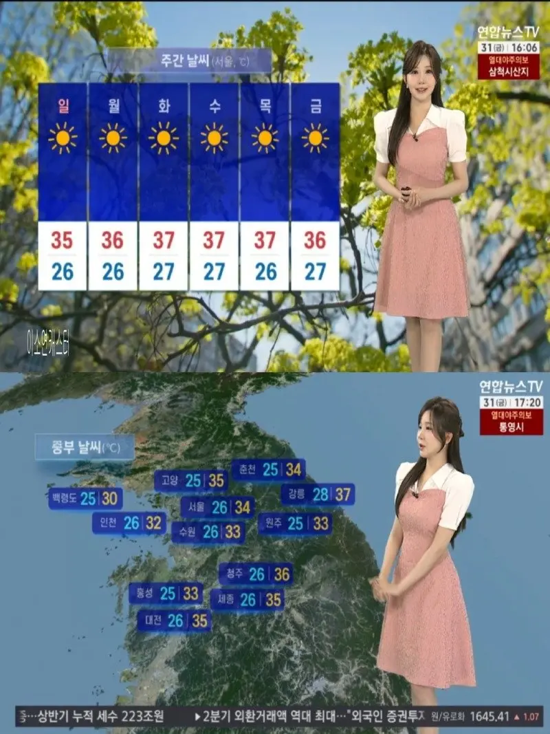 저녁02.jpg
