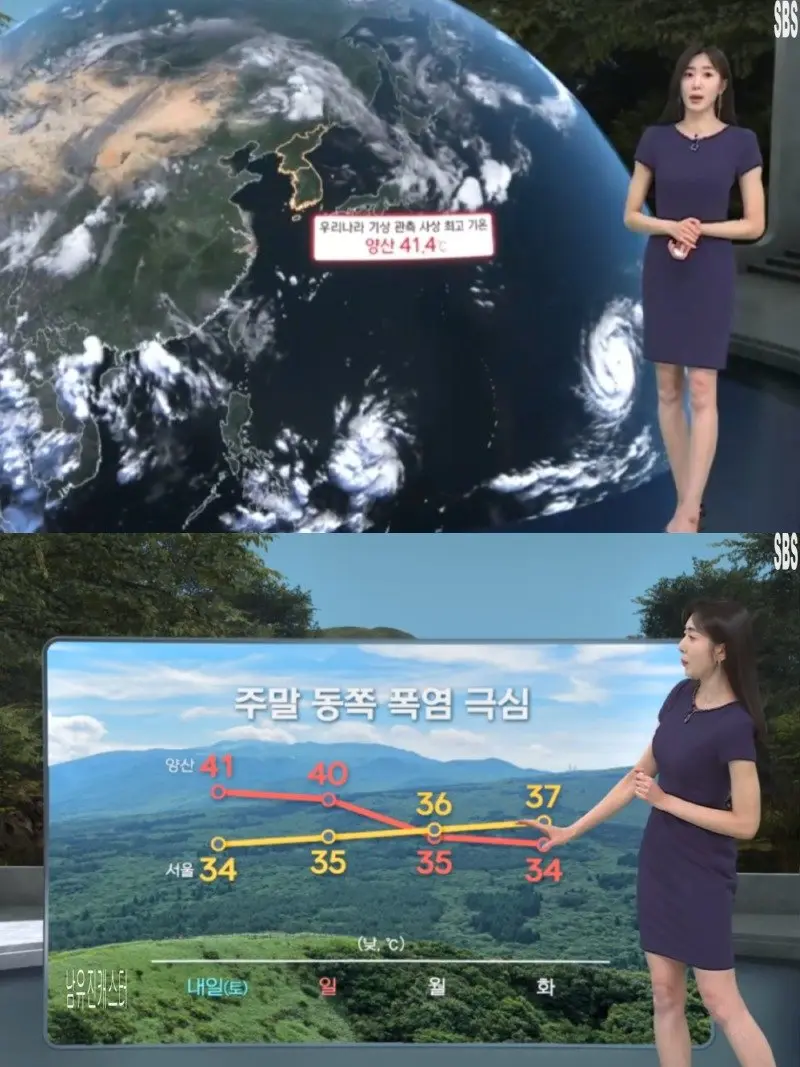 저녁16.jpg