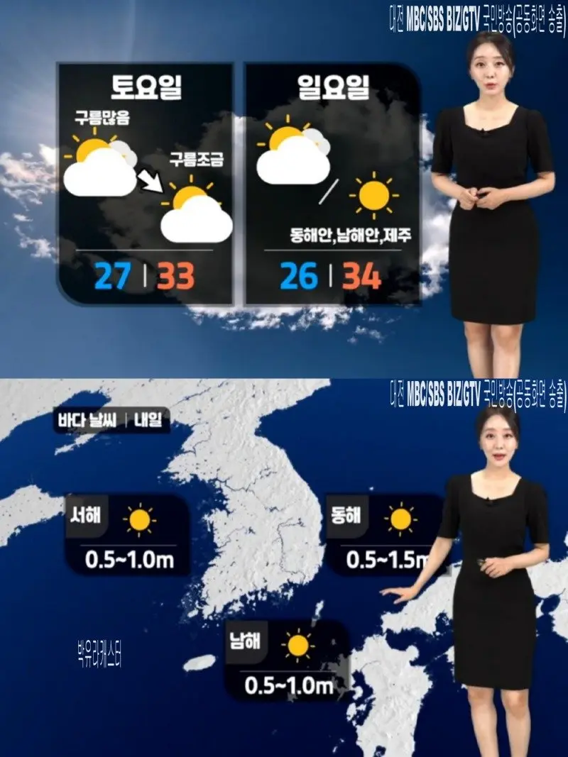 저녁11.jpg