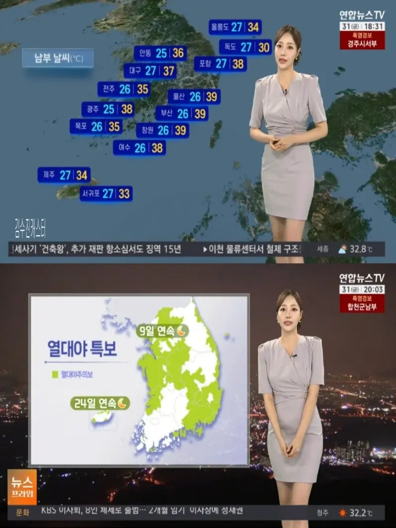 저녁03.jpg