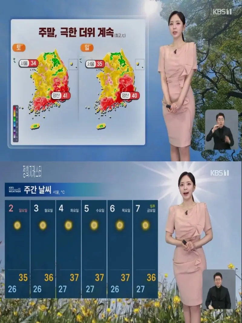 저녁14.jpg