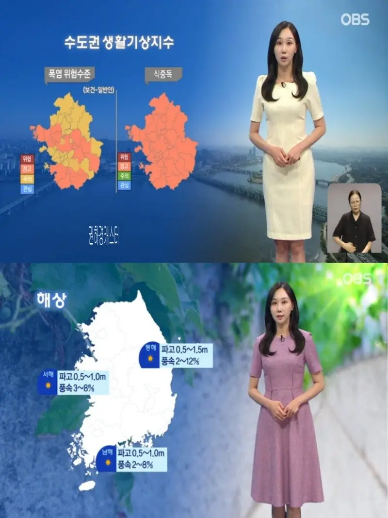 저녁23.jpg