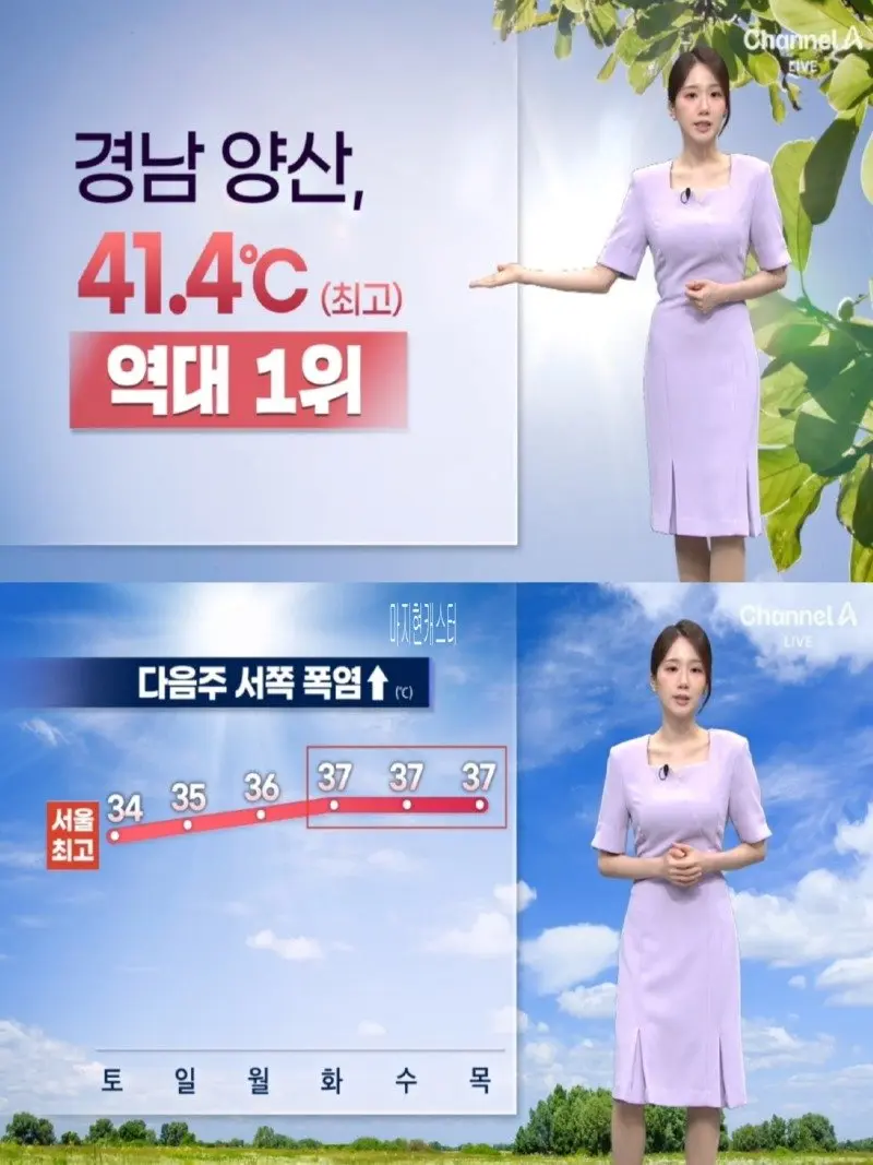 저녁21.jpg