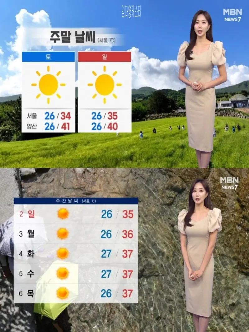 저녁22.jpg