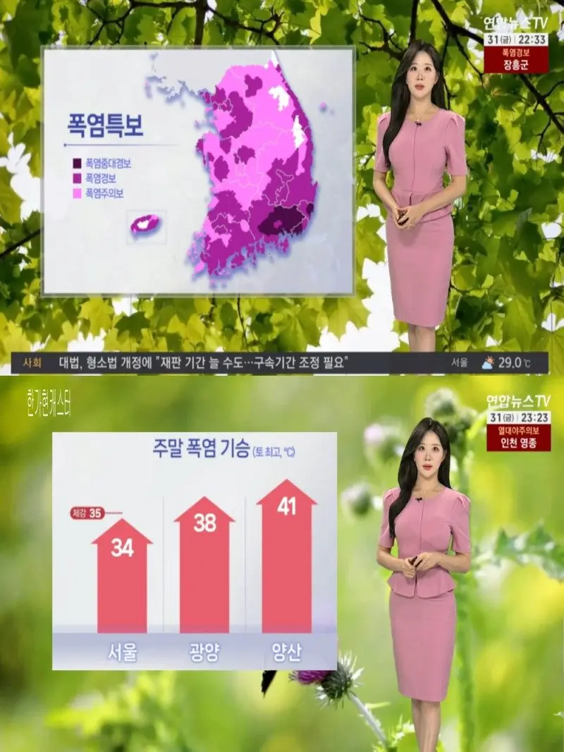 저녁05.jpg
