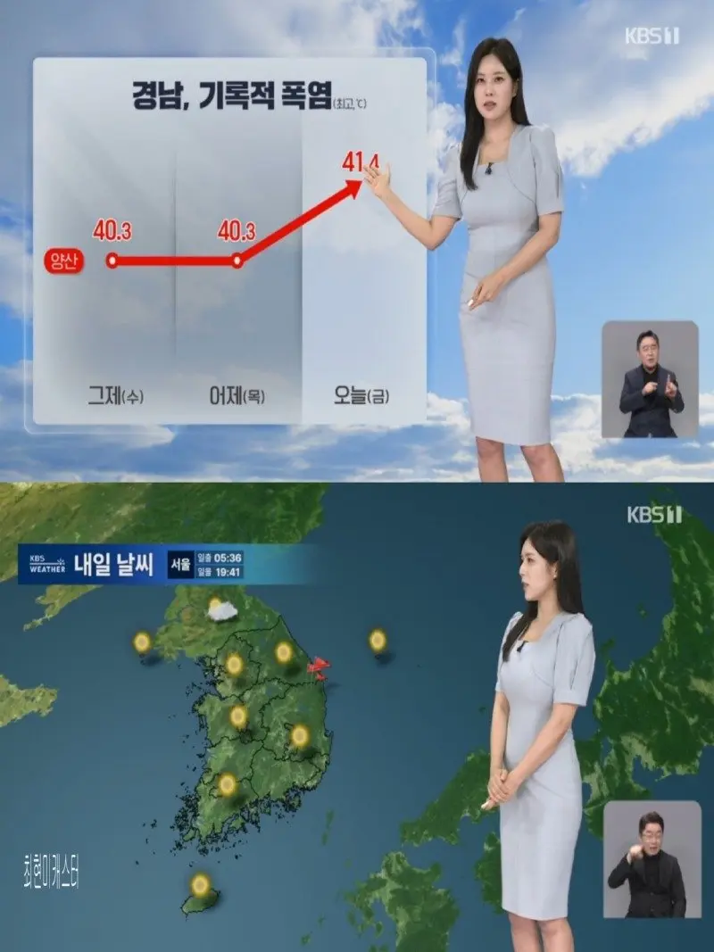 저녁13.jpg