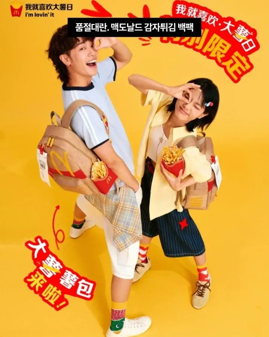 20260801010857_nS4vLPhEhO.webp