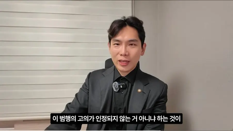 Screenshot_20260731_211341_YouTube.jpg