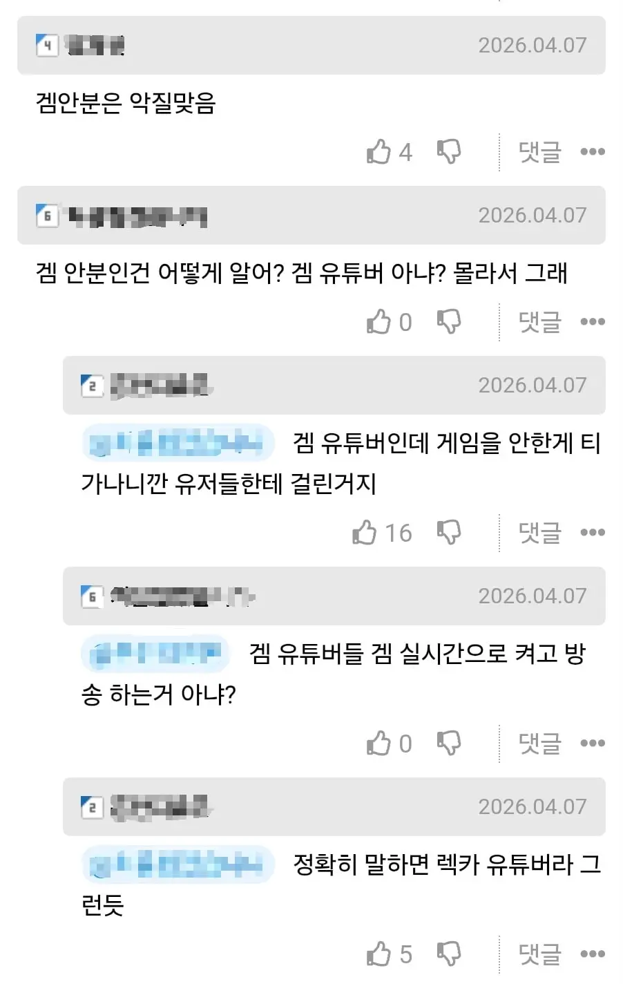 Screenshot_20260731_210358_Samsung Browser.jpg