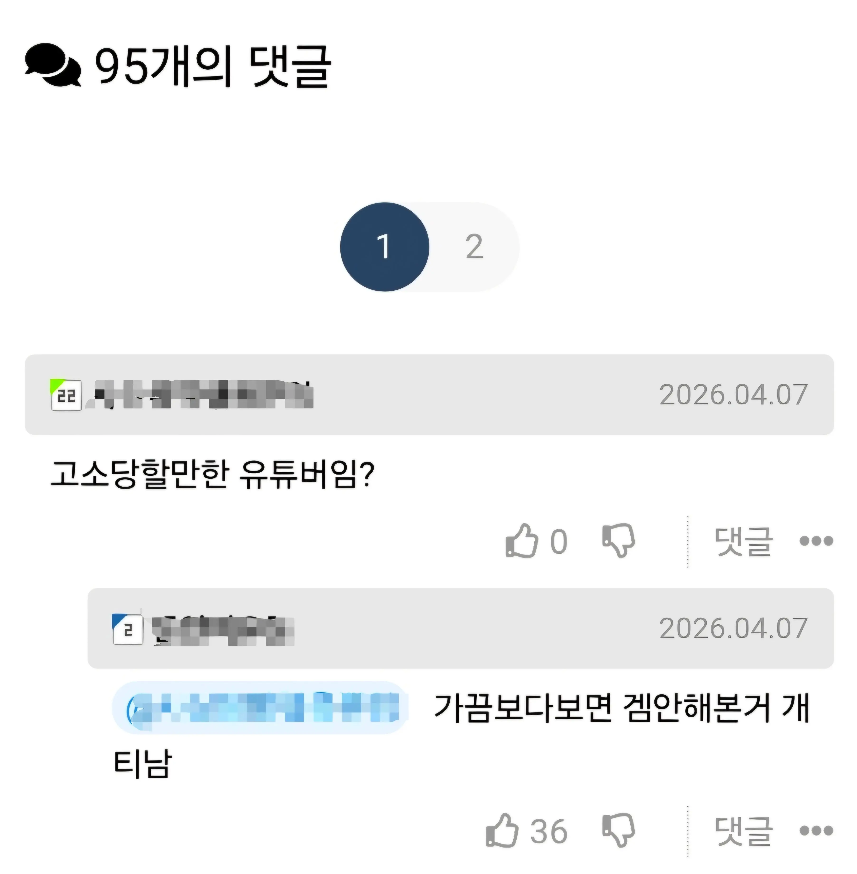 Screenshot_20260731_210120_Samsung Browser.jpg