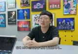 돈선태 방송은 어그로를 끌고 시작 하려고 한거 아닌가요?