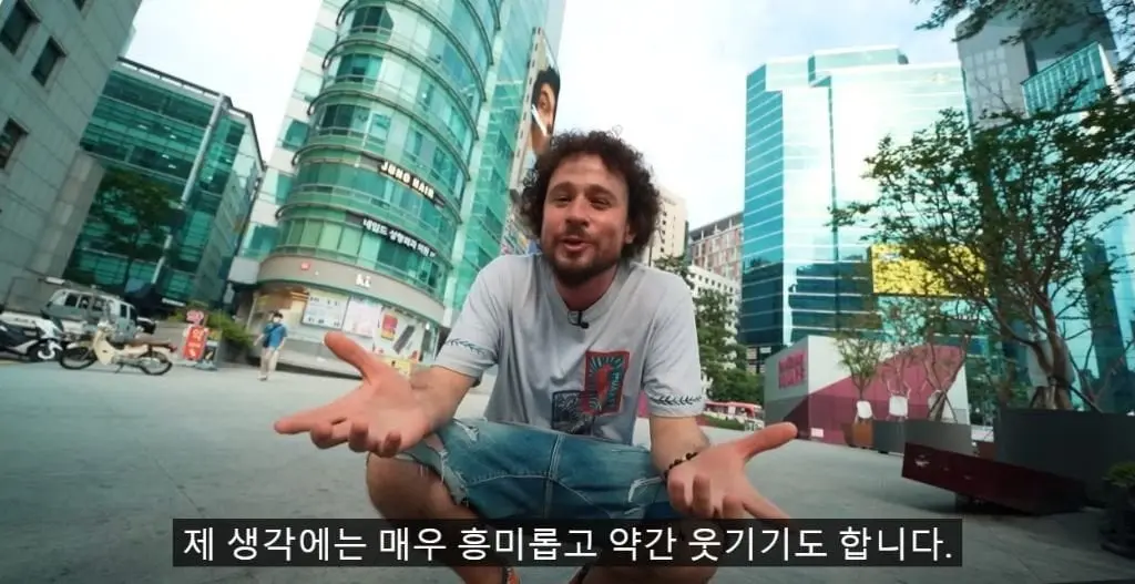 20240604094103_AtW4GChGIQ.jpg 구독자 4270만 여행 유튜버가 한국 와서 놀란점.jpg 구독자 4270만 여행 유튜버가 한국 와서 놀란점.jpg