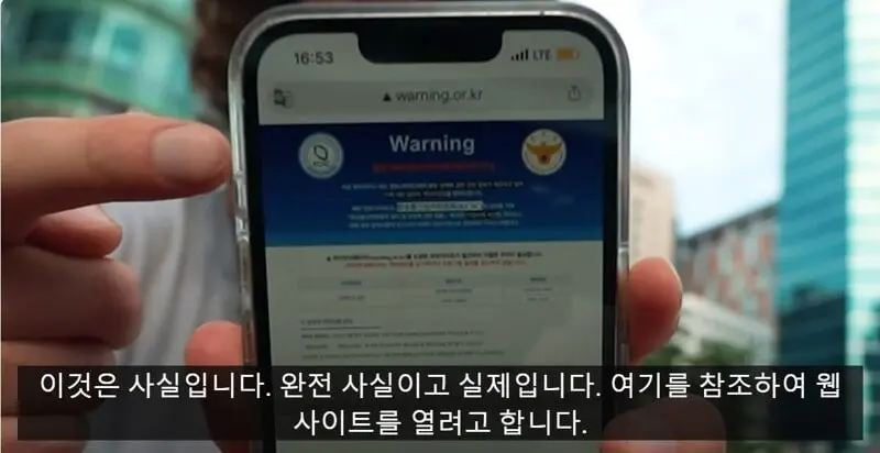 20240604094104_4AQOvcWsfo.jpg 구독자 4270만 여행 유튜버가 한국 와서 놀란점.jpg 구독자 4270만 여행 유튜버가 한국 와서 놀란점.jpg