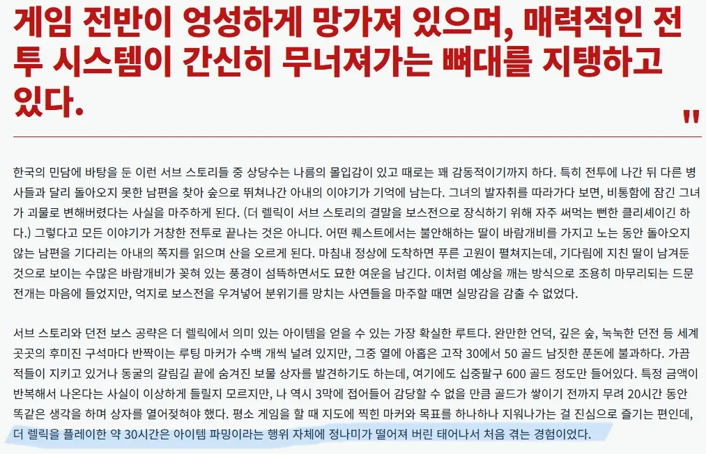 Screenshot 2026-07-30 at 16.48.20.png