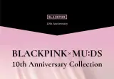 블랙핑크 x 국중박