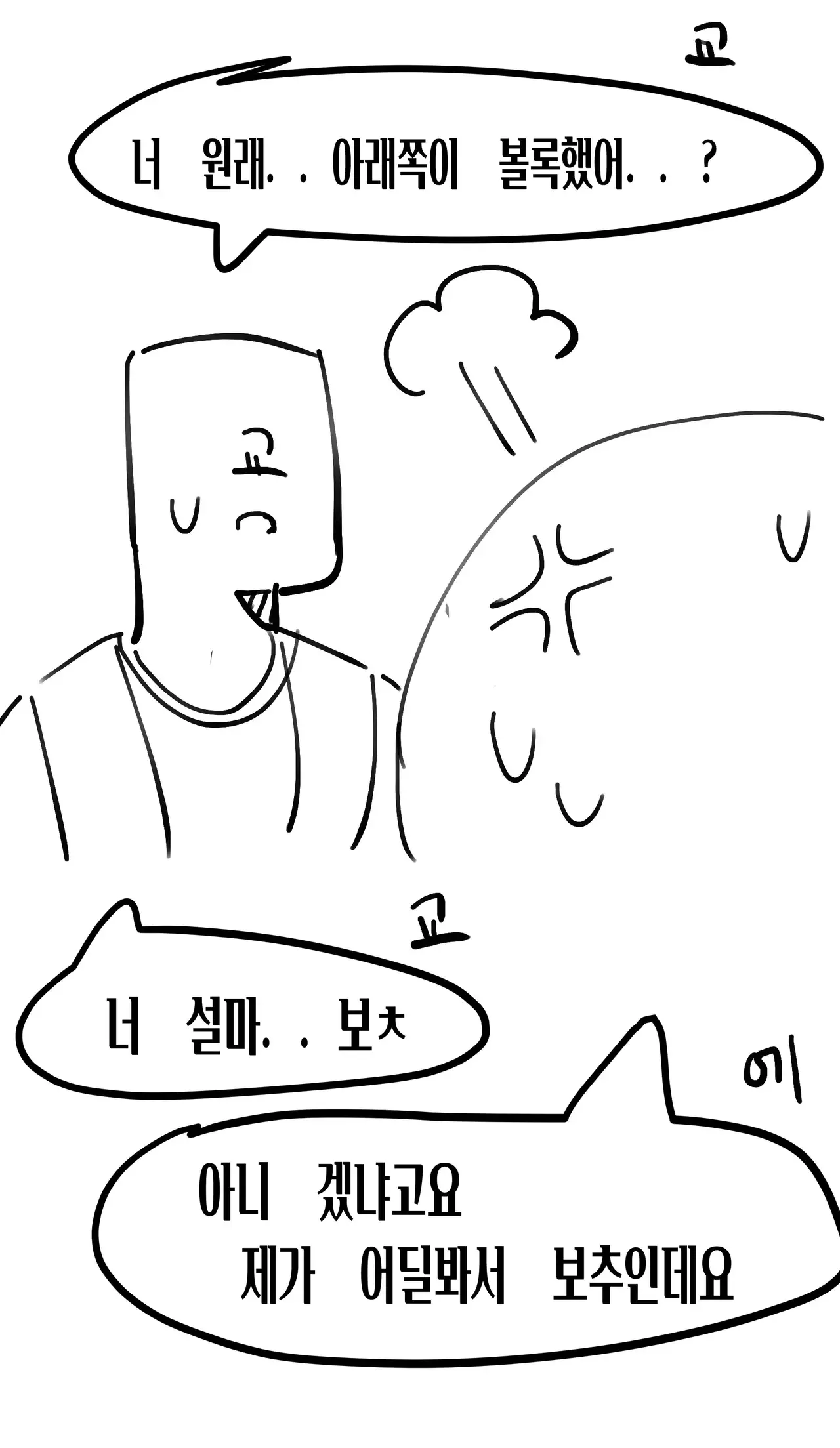 5a5f3880994c7df5acb02fa70ddcd66212829293571b355574315aef9dff5d8d.webp
