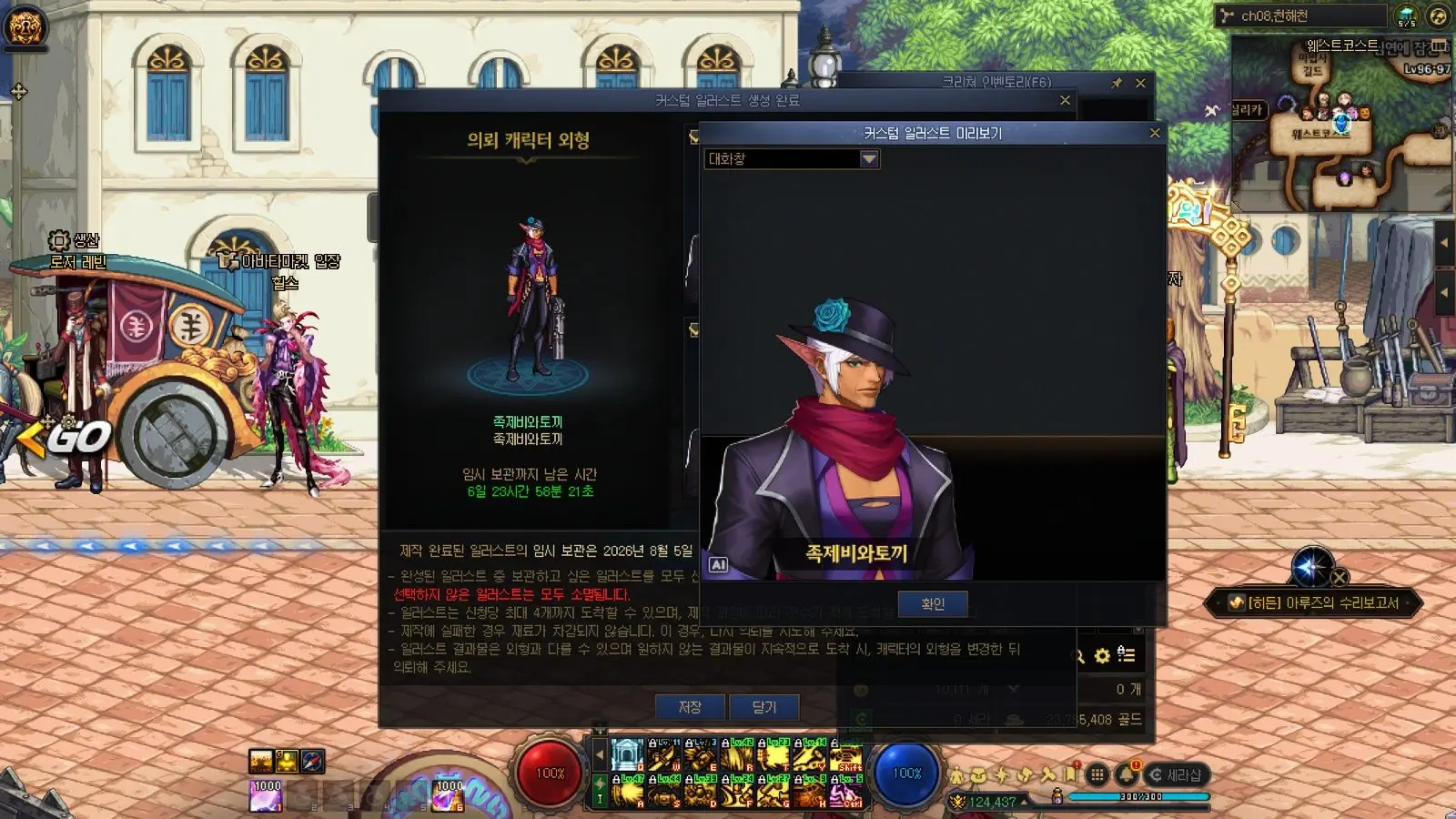 image.png