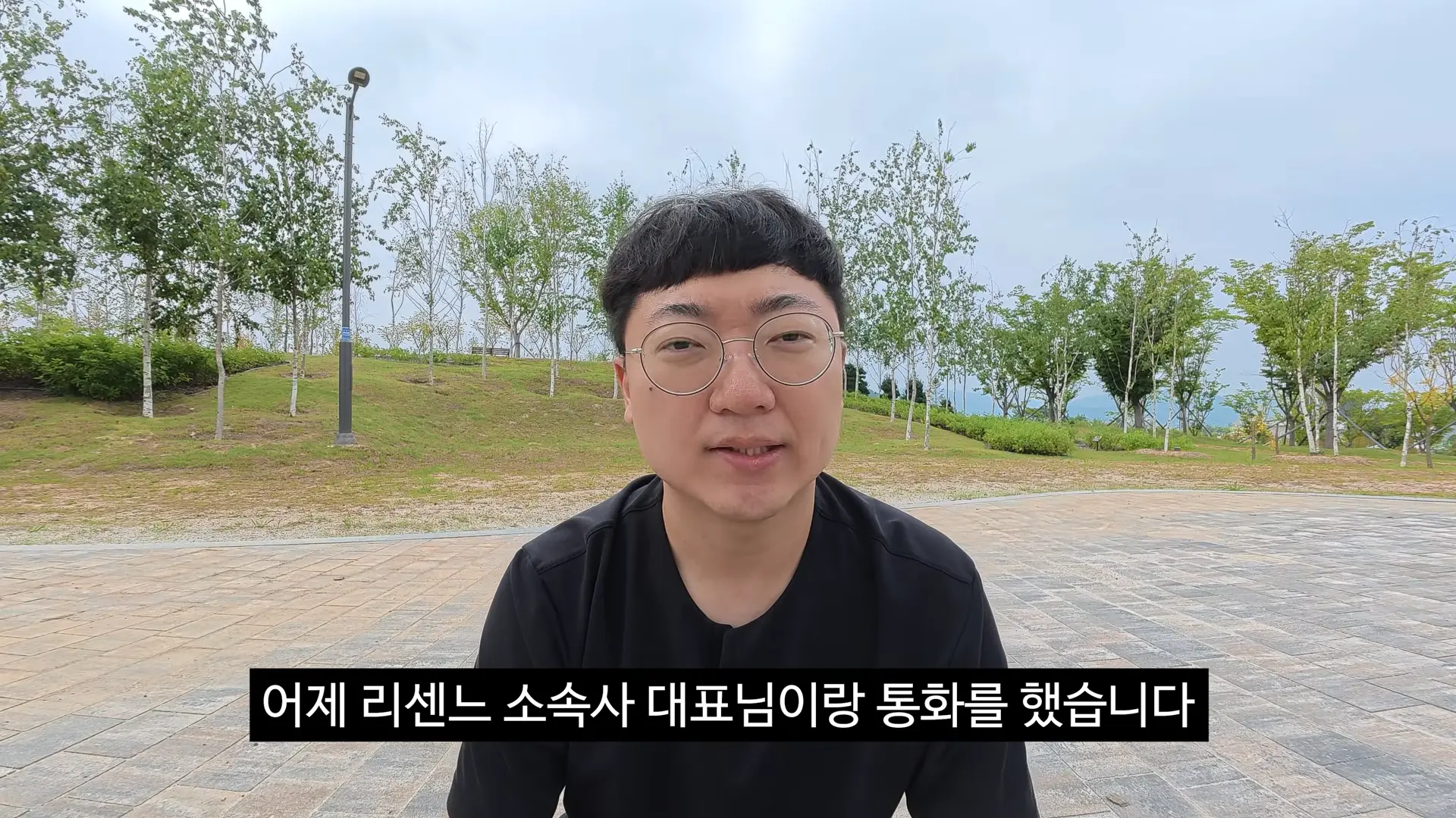 안녕하세요 0-42 screenshot.png