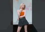 파라파라 추는 프미나 송하영