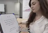 한국귀화했는데 축하받는 여성분의 이유