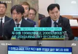 군대안간 홍명보 아들 ㄷㄷ.jpg